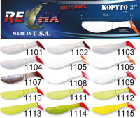 Gumov nstraha Relax Kopyto 3 TAIL - 7,5cm