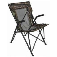 Ryb�rske rozkladacie kreslo - Camou Hoghback